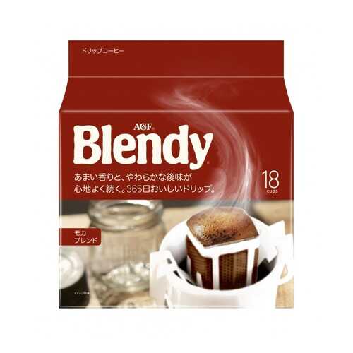 Кофе японский AGF Blendy Mokka дрип-пакеты 7 г*18 штук в Магнолия