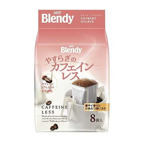 Кофе японский AGF Blendy с пониженным содержанием кофеина молотый 8 штук 56 г в Магнолия