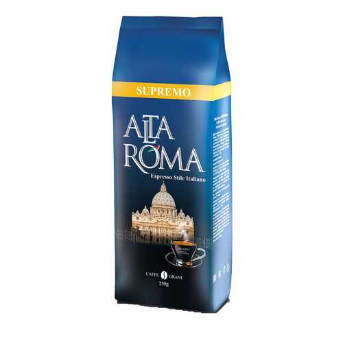 Кофе зерновой Alta Roma супремо 250 г в Магнолия