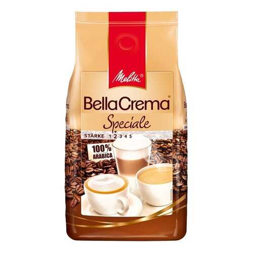 Кофе зерновой Melitta bella crema speciale 1 кг в Магнолия
