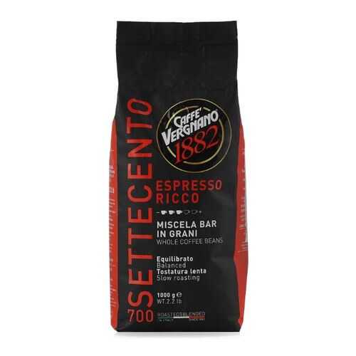 Кофе зерновой Vergnano Ricco 700 в Магнолия