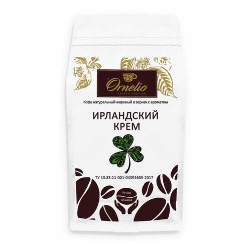 Кофе жареный в зернах Ornelio арабика с ароматом ирландский крем 1 кг в Магнолия