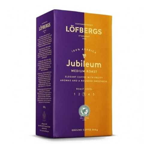 Молотый кофе Lofbergs Jubileum 500 г в Магнолия