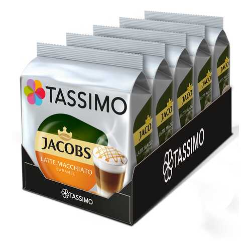 Набор кофе в капсулах Tassimo Latte Macchiato Caramel 5 упаковок в Магнолия