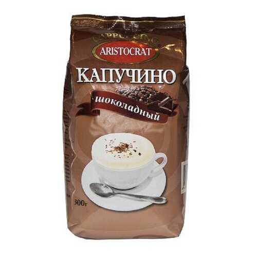 Напиток кофейный Aristocrat капучино шоколадный мягкая упаковка 300 г в Магнолия