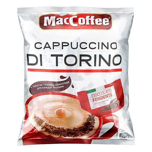 Напиток MacCoffee Cappuccino di Torino 3в1 кофейный растворимый 20*25.5 г в Магнолия