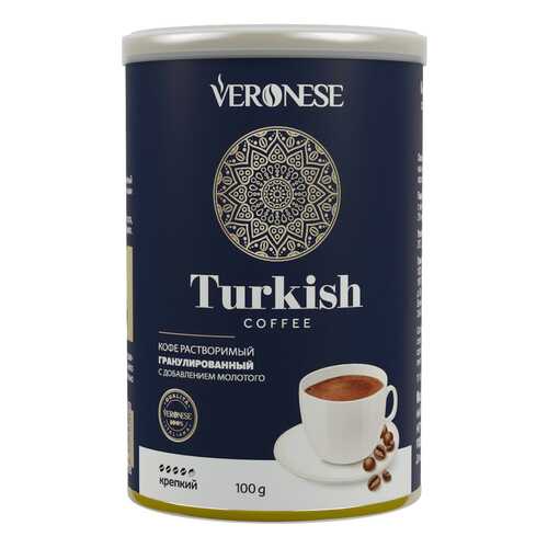 Растворимый гранулированный кофе Veronese Turkish с добавлением молотого 100 г в Магнолия