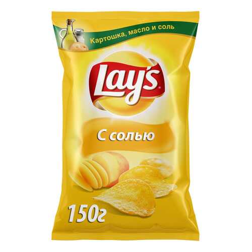 Картофельные чипсы Lay's с солью 150 г в Магнолия