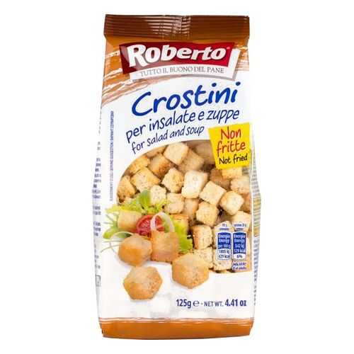 Сухарики Roberto для супа и салата 125 г в Магнолия