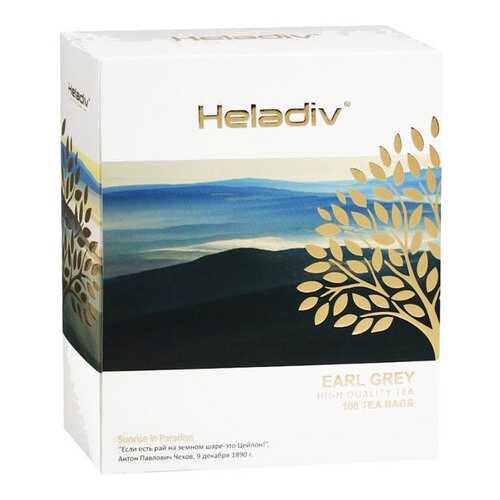 Чай Heladiv hd earl grey 290 г в Магнолия