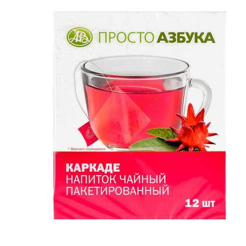 Чай травяной Просто Азбука каркаде пакетированный 12*2 г в Магнолия