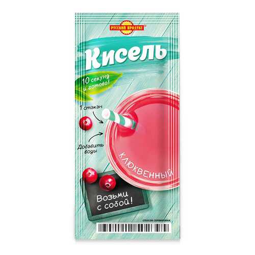 Кисель моментальный порционный Русский Продукт клюквенный 25 г в Магнолия
