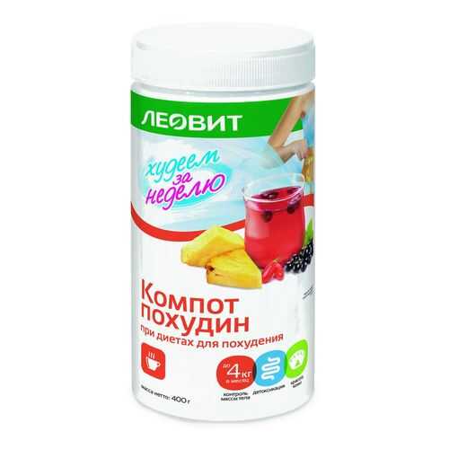 Компот Худеем за неделю Похудин банка 400 г в Магнолия