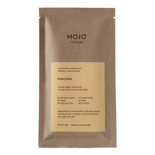 Молочный шоколад 54% Mojo Cacao с воздушным соленым попкорном. popcorn в Магнолия