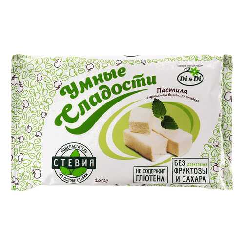 Пастила Умные сладости ванильная со стевией 160 г в Магнолия