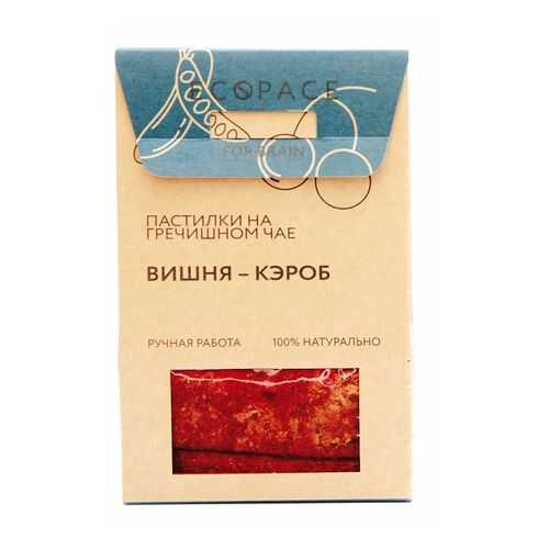 Пастилки на гречишном чае For Brain вишня-кэроб 40 г в Магнолия