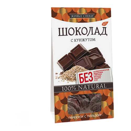 Шоколад Живые снеки с кунжутом 100 г в Магнолия