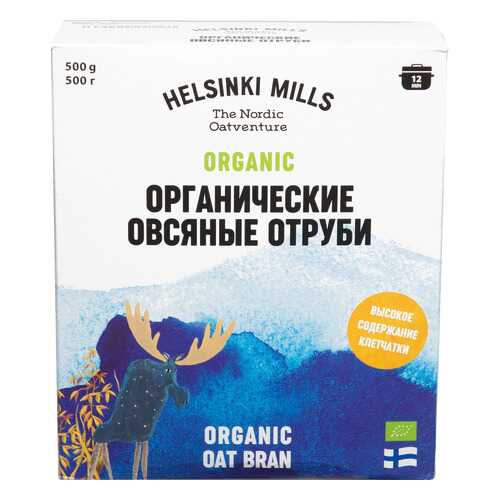 Отруби Helsinki Mills овсяные органические 500г в Магнолия