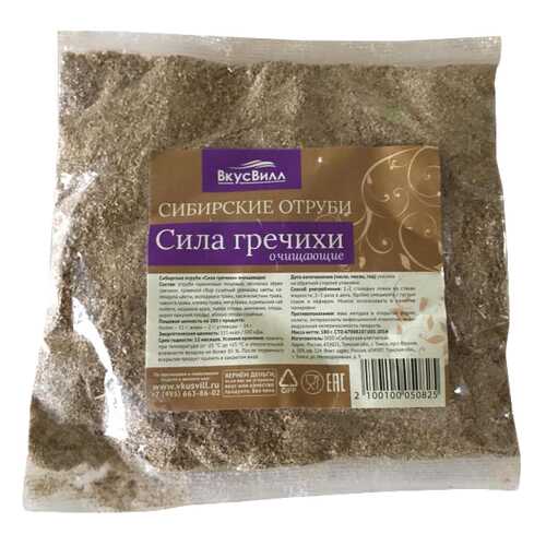 Отруби сибирские сила гречихи 100 г в Магнолия