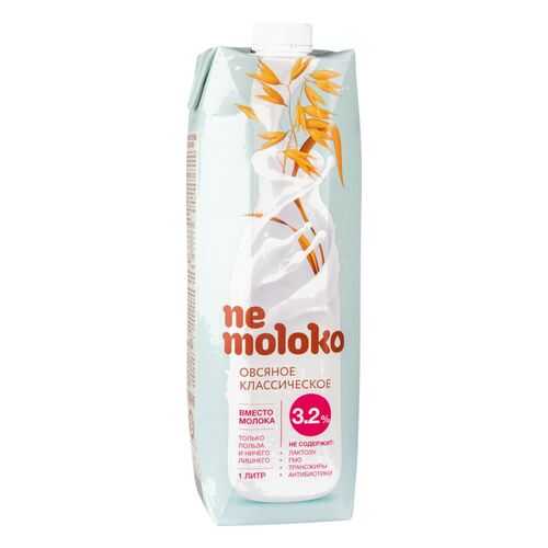 Напиток овсяный Ne moloko классический 3.2% 1 л в Магнолия