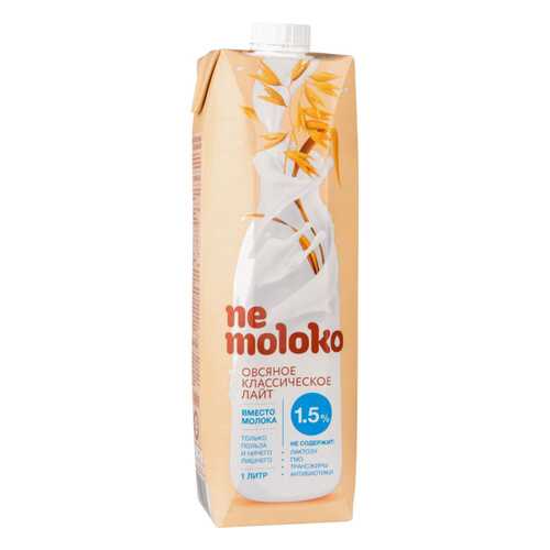 Напиток овсяный Ne moloko классический лайт 1.5% 1 л в Магнолия