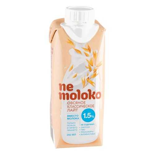 Напиток овсяный Ne moloko классический лайт 1.5% 250 мл в Магнолия