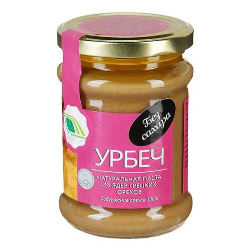 Паста Урбеч Биопродукты из грецких орехов 280 гр в Магнолия