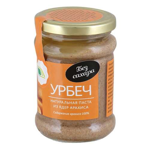Паста Урбеч Биопродукты из ядра арахиса 280г в Магнолия