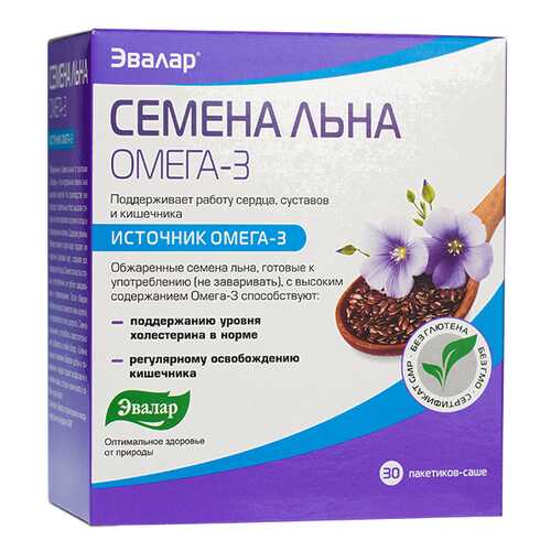 Семена льна для проращивания Эвалар 30 саше по 5 г в Магнолия