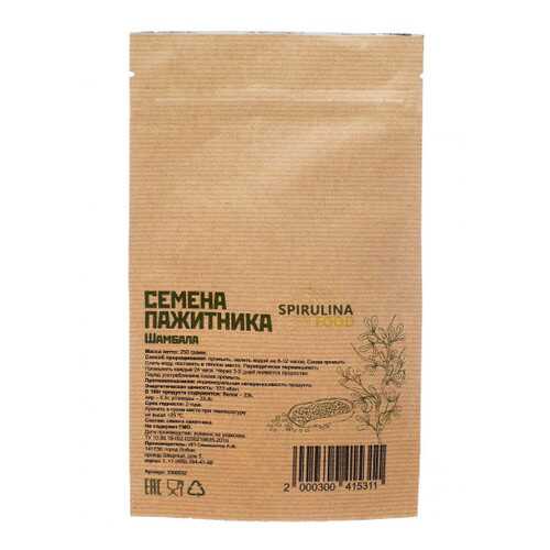 Семена пажитника шамбала 250 гр в Магнолия