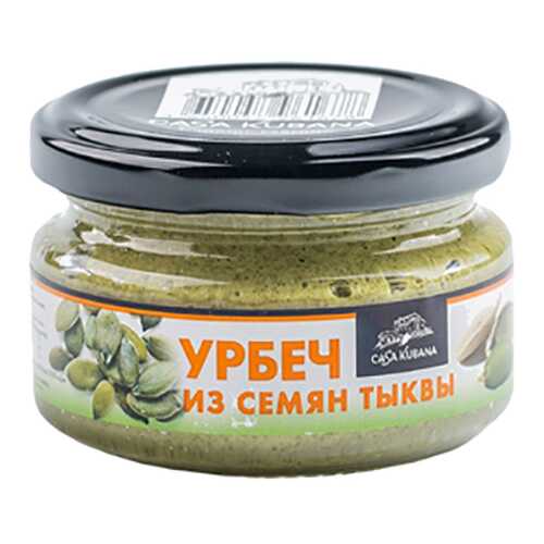 Урбеч Casa Kubania из семян тыквы 100 г в Магнолия