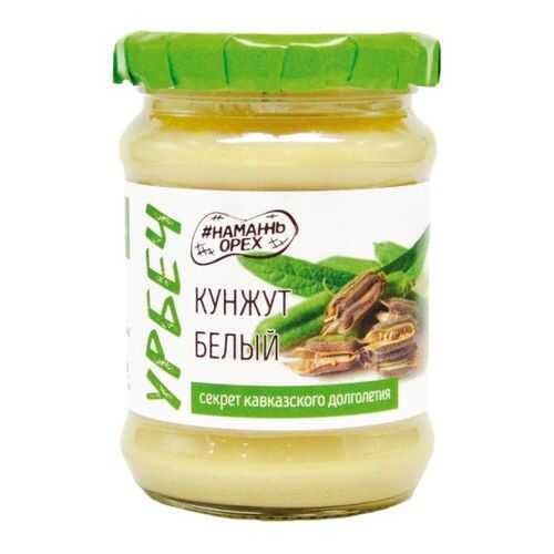 Урбеч из кунжута белого Намажь орех 250 г в Магнолия