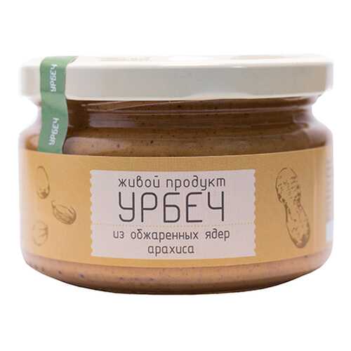 Урбеч из обжаренных ядер арахиса Живой продукт 965 г в Магнолия