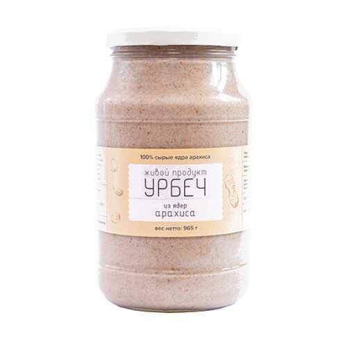 Урбеч из ядер арахиса Живой продукт 965 г в Магнолия