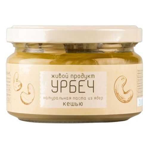 Урбеч Живой продукт натуральная паста из ядер кешью 225 г в Магнолия