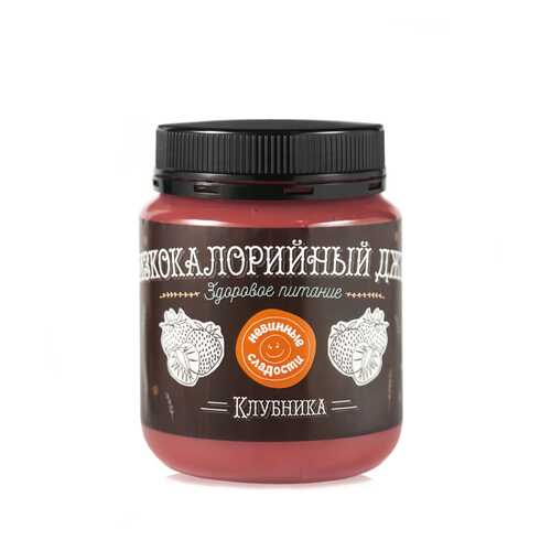 Джем Невинные сладости низкокалорийный клубника 350 г в Магнолия