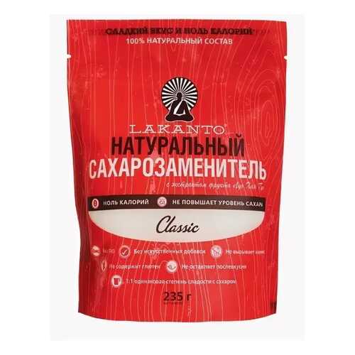 Сахарозаменитель Lakanto classic натуральный 235 г в Магнолия