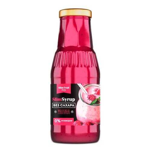 Сироп Slim Fruit малина 310 г в Магнолия