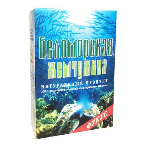 Фукус Беломорская жемчужина водоросли сушеные пищевые, 100 г (коробочка) в Магнолия