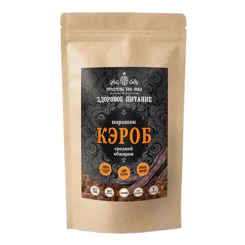 Кэроб порошок №3 Продукты XXII века средней обжарки 200 г в Магнолия