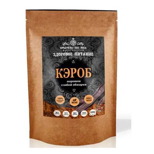 Кэроб Продукты XXII века порошок слабой обжарки 400 г в Магнолия