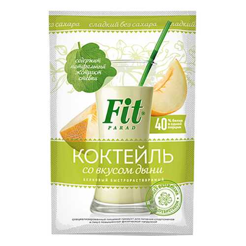Коктейль белковый Fit Parad со вкусом дыни в Магнолия