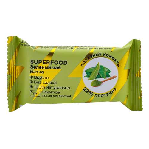Конфета орехово фруктовая Jump зеленый чай матча в Магнолия