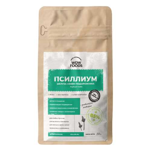 Псиллиум Wowfoods шелуха семян подорожника 200 г в Магнолия