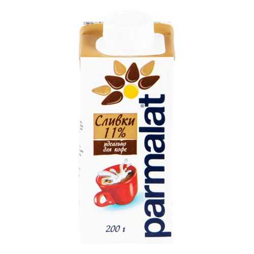 Сливки Parmalat для кофе 11% 200 г в Магнолия