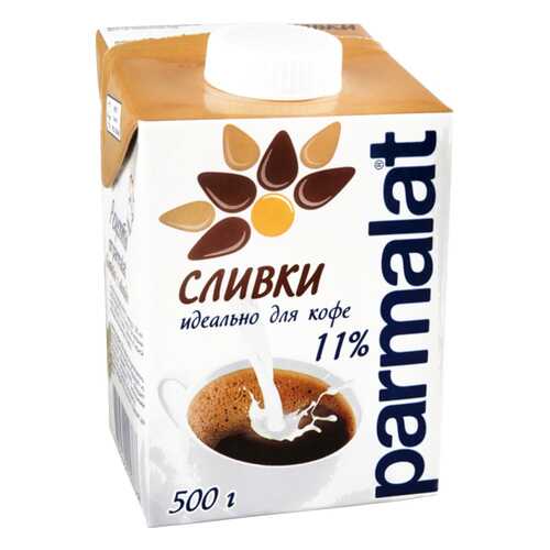 Сливки Parmalat для кофе 11% 500 г в Магнолия