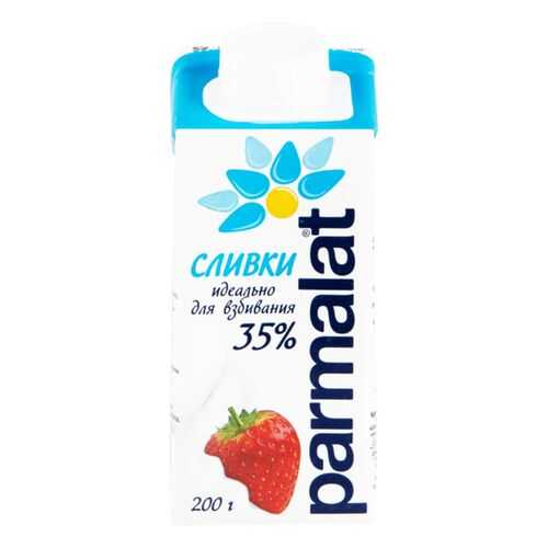 Сливки Parmalat для взбивания 35% 200 г в Магнолия