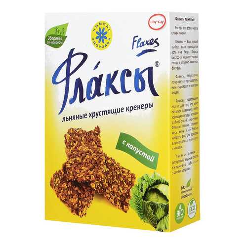 Флаксы Компас Здоровья с капустой 150 г в Магнолия