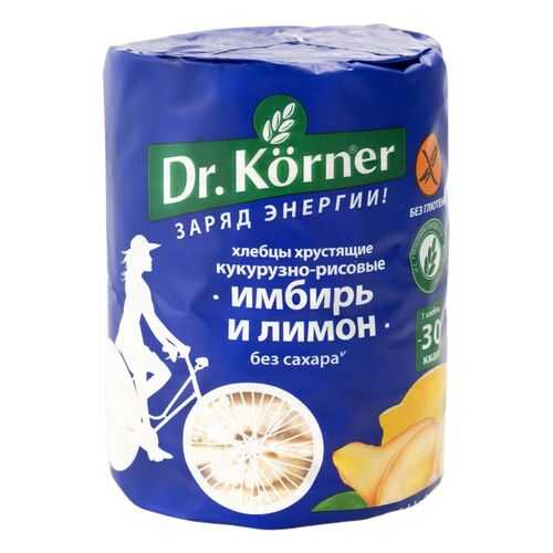 Хлебцы хрустящие Dr.Korner кукурузно-рисовые имбирь и лимон 90 г в Магнолия