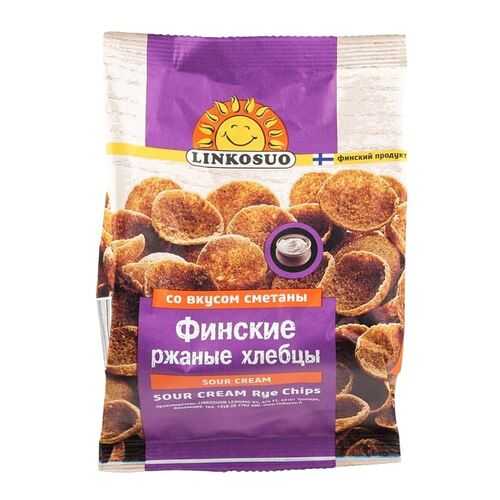 Хлебцы ржаные Linkosuo финские со вкусом сметаны 120 г в Магнолия